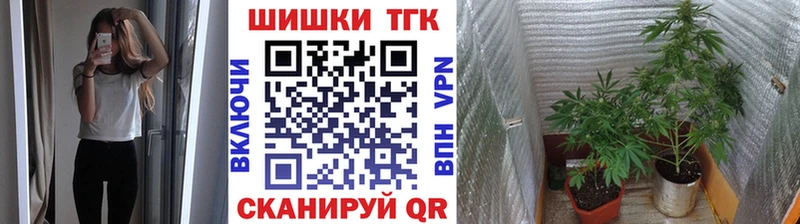 Хочу наркоту Злынка АМФ Меф А ПВП МДМА КОКАИН МАРИХУАНА ГАШ