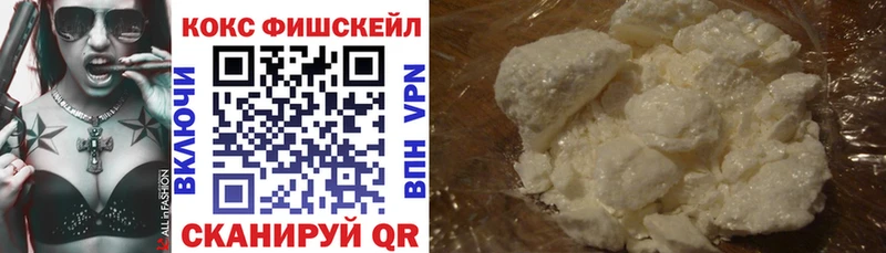 Cocaine Эквадор Злынка