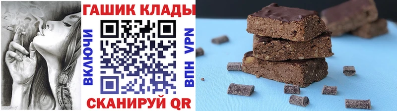 ГАШИШ индика сатива  Злынка 