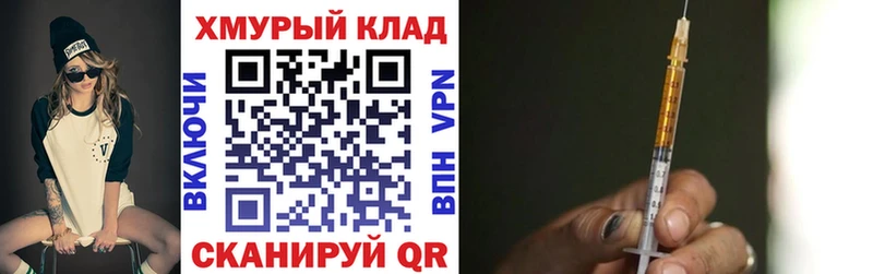 darknet какой сайт  Злынка  ГЕРОИН Афган 