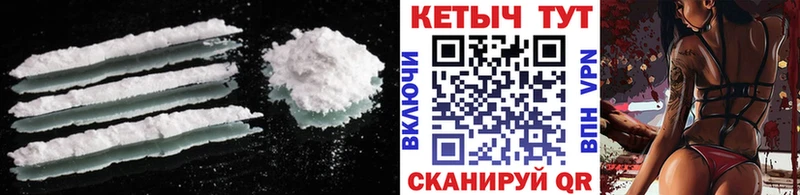 купить наркоту  Злынка  Кетамин ketamine 