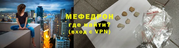 синтетический гашиш Семикаракорск