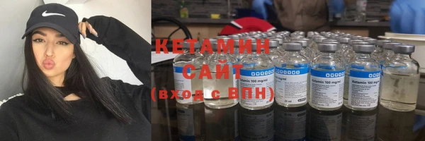 гидропоника Алзамай