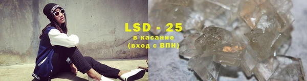 MESCALINE Алексеевка