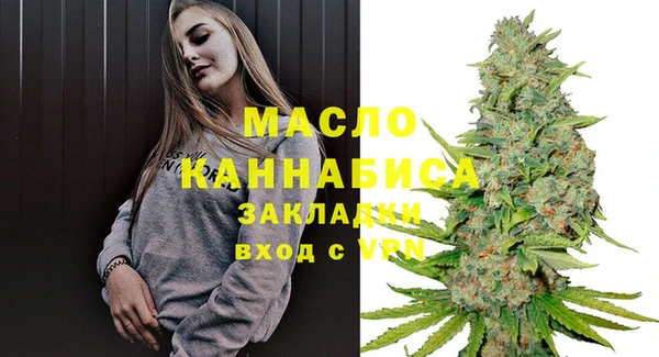 MESCALINE Алексеевка