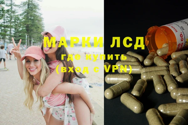 кокаин колумбия Абдулино