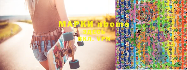 таблы Алексин