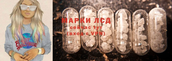 таблы Алексин