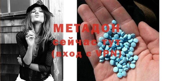 таблы Алексин