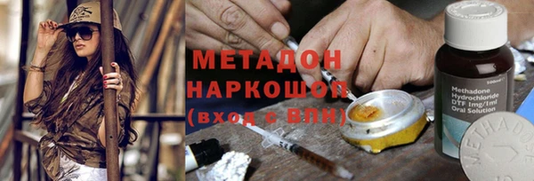MESCALINE Алексеевка