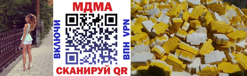 как найти закладки Злынка нарко площадка телеграм МДМА VHQ